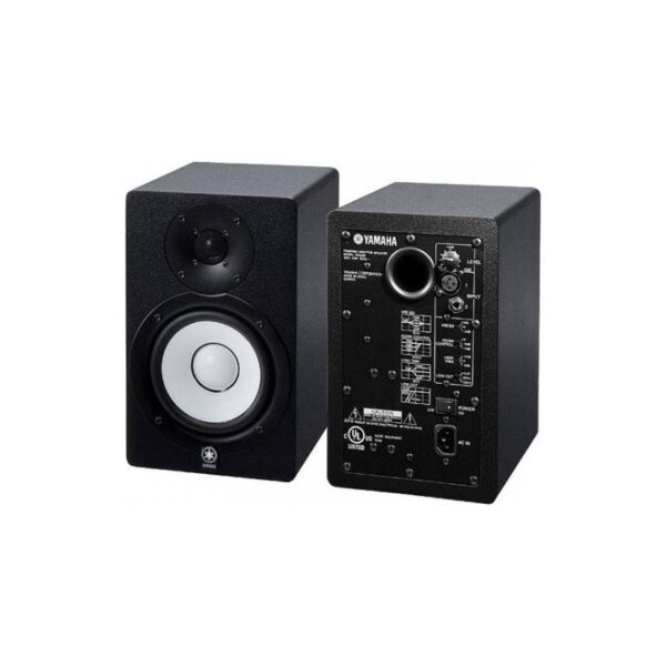 Yamaha HS5 Black (Par) - Monitores de Estudio Activos de 5" para Mezcla y Producción - Image 3